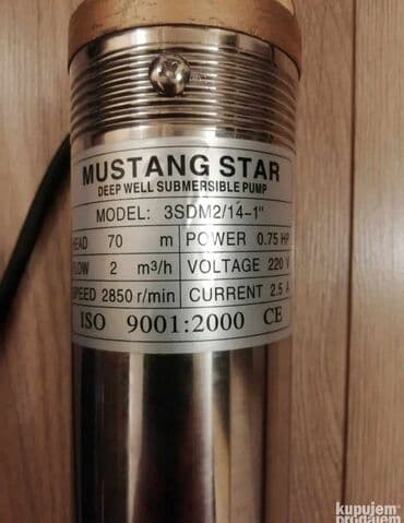Baštenski nameštaj: Pumpa Raketa MUSTANG STAR 80mm 550W Model 3SDM2/14-1" Tehničke — 1