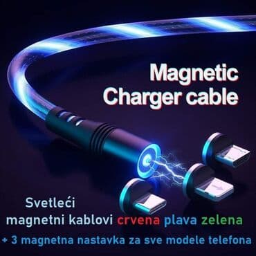 Cena 980 din 3 u 1 Svetleći magnetni kablovi - univerzalni za sve