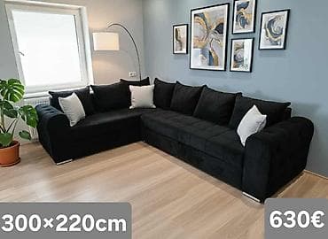 ceragem krevet cena: Ugaona garnitura 300×220 cm - Prostrana L‑forma sa dubokim sedištima — 6