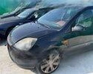 ford p251a: REMENICE BREGASTI ZA FORD FIESTA OD 2002. DO 2010. GOD. | — 4