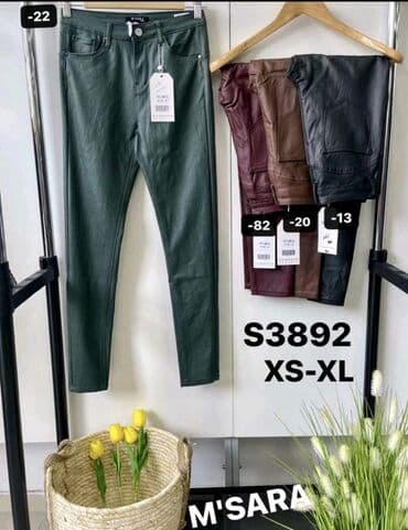 kozne helanke za punije: Hit pantalone od eko koze za vitkiji i puniji stas po super ceni - — 9