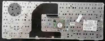 Other Computer Parts: Tastatura za HP 8470p (2 komada) 1000 din komad! Po Internetu — 3