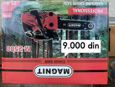 radapciger za brisace: Cena 9.000 din Testera MAGNIT 3,9 KS Model : M-2500 Tehničke — 1