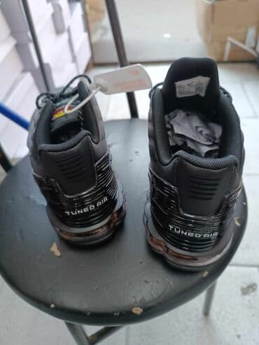 una obuca beograd: Trainers, Nike, size - 46 — 5