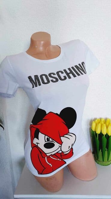 firmirane jakne: Firmirane majice s.m.l 
1500 din — 10