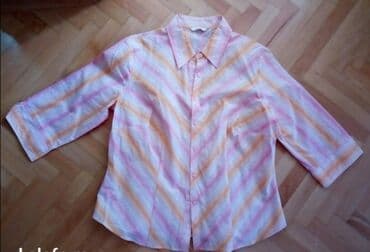 nike obuca za zimu: 2XL (EU 44), Prugasti, bоја - Šareno — 1