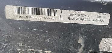 Car Parts: PREDNJI BRANIK 2020 ZA VOLKSWAGEN PASSAT B8 | Volkswagen Passat b8 — 5