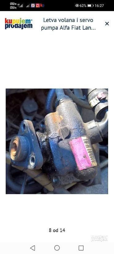 Water Transport: Letva volana i servo pumpa – TRW Italia B525 - Komplet hidraulična — 6