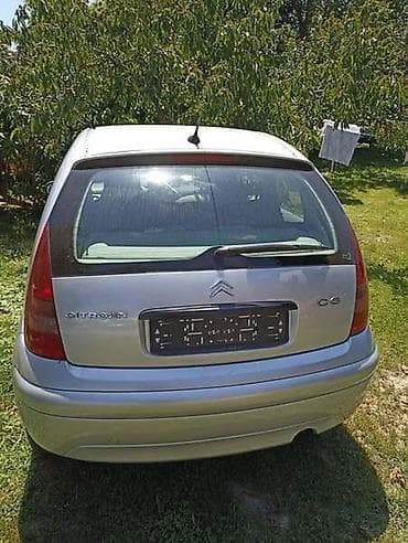 kataloski broj: BRANIK,KRILO HAUBA ZA CITROEN C3 | Originalni polovni delovi za — 3