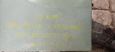 Kancelarijski nameštaj: Kutije za municiju — 3