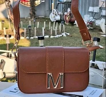 calliope beograd: 👜 Elegantna Mona torba 👜 Savršen model za svaki dan i svaku priliku ✨ — 7