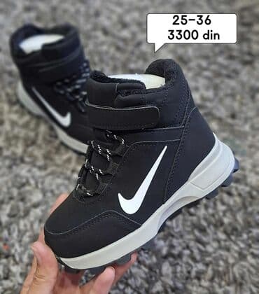 Gležnjače, Nike, Veličina - 35 na lalafo.rs Gležnjače, Nike, Veličina - 35