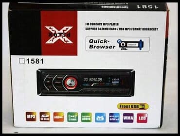 baterija cr2032 cena: Cena 2900 din. AUTO FM/USB/SD/AUX player sa Bluetooth funkcijom — 2