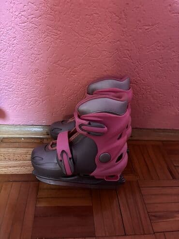 Books, Audio & Video formats: Dečije klizaljke na ledu – roza/sive 27/30 broj - Tvrda spoljašna — 1