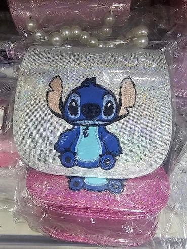 lidl deciji koferi: Torbice 1500

00din — 4