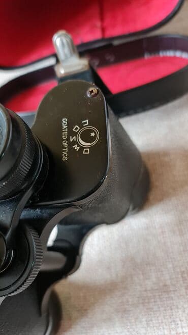 Lov i ribolov: Dvogled 10x50 sa futrolom - Povećanje: 10x - Prečnik objektiva: 50 mm — 4