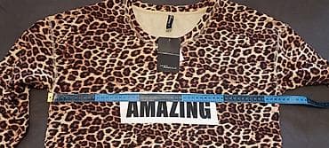 bele nike patike: Novi atraktivnim leopard Duks vel.M- Takko fashion (kolekcija “JEAN — 3