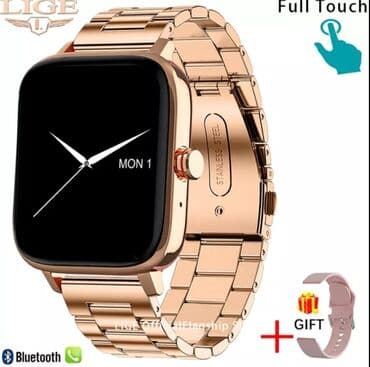 zlatne minđuše cena: Smart watch, Unisex — 1