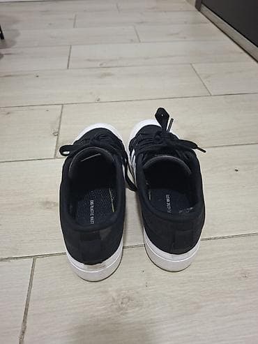 lebron patike: Adidas patike, veličina 39 1/3 — 4