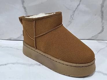 pantalone i patike: Čizme — 1