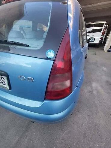 smart 4 vrata: STOP SVETLA ZA CITROEN C3 | Originalni polovni delovi za Peugeot I — 2