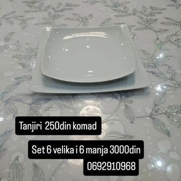 Tanjiri – elegantni beli modeli u više oblika (kvadratni i okrugli)