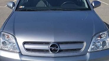 polovni automobili citroen c3 benzin: HAUBA ZA OPEL SIGNUM OD 2003. DO 2005. GOD. | Polovni originalni — 2