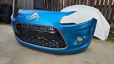 branik za citroen c3: BRANIK ZA CITROEN DS3 | Prednji branik Citroen C4 Picasso — 1