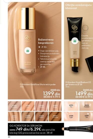oriflame parfemi ženski: Oriflame — 9