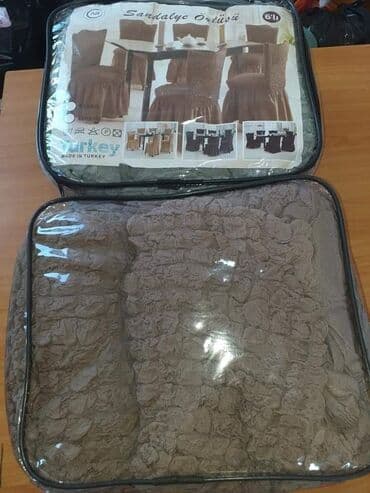 elasticne presvlake za stolice cena: PRESVLAKE ZA STOLICE 6 KOMADA 4250 din❤
tk — 1