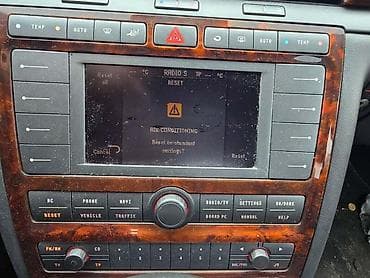 aparat za auto klime: MULTIMEDIJA ZA VOLKSWAGEN PHAETON — 1