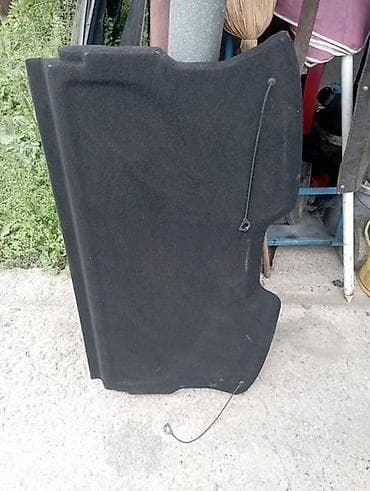 GEPEK POLICA ZA CITROEN C4 | Polovini delovi za Citroen C4 Delovi