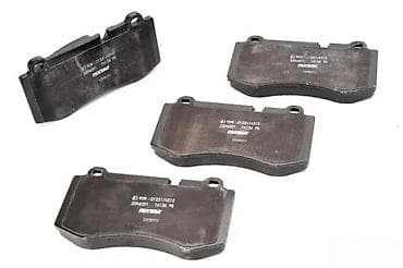 Brake System: MERCEDES S W221 DISK PLOCICE PREDNJE | SVI DELOVI SU NOVI I — 1