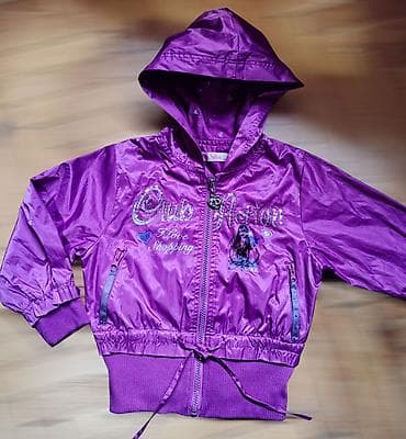 Jackets and Coats: PRESLATKA JAKNICA ZA PROLECE ZA DEVOJČICE - NOVA 💜💜💜 Jaknica je — 3