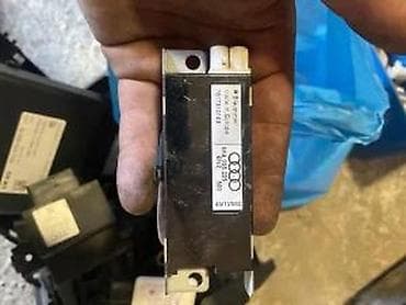 toki voki velikog dometa: RADIO ANTENA POJACIVAC 8K9035225 | Audi vw delovi 06******** — 2
