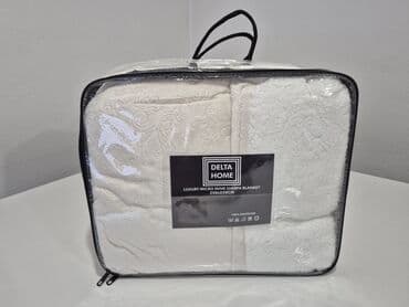 jorgan sa krznom: Krzno, Veličina - Bračna — 1