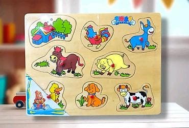 igračke gormiti: Drvene slagalice 
Cena: 700 din
mn — 1