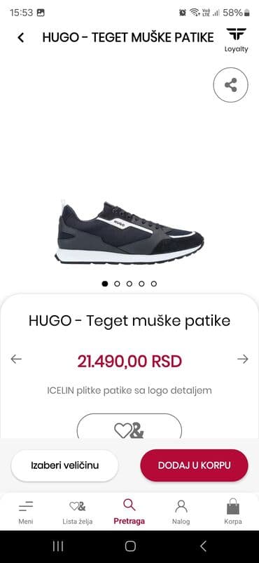 musko prstenje srebro: Patike, Hugo Boss, veličina - 45 — 7