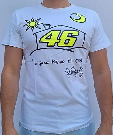 komplet nike: Muška majica kratkih rukava – bela, sa printom “46” i natpisom “il — 8