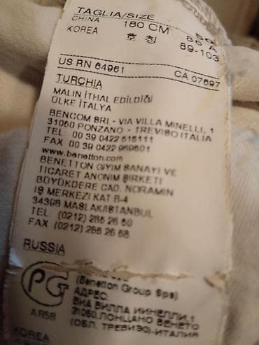 nike br: Bermude i šortsevi Benetton, bоја - Siva — 4