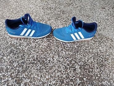 ulošci za pete: Adidas patike, model ART F98371 - Veličina: EU 40 (UK 6.5, FR 40, JP — 4