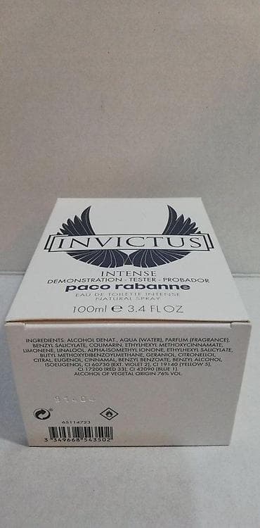 martini vesto jakne muske: PACO RABANNE INVICTUS INTENSE EDT100ML TSTR | Paco Rabanne Invictus — 3