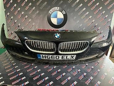 PREDNJI BRANIK F10/11 ZA BMW SERIJA 5 OD 2010. DO 2014. GOD. |