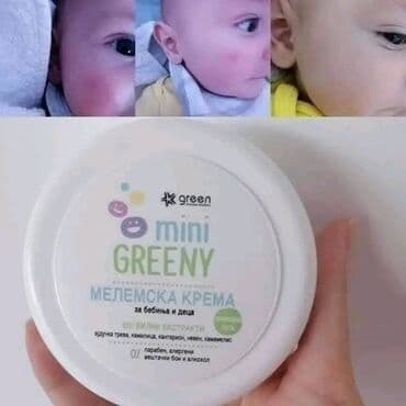 crop top c a: 🌿GREEN🌿 💚Mini Greeny - kolekcija za bebe i decu 💭 Dozvolite i vašem — 5