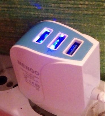 philips za lokne: USB PUNJAC sa cak 3 (TRI) prikljucka +integrisani kabal Izvanredan — 2