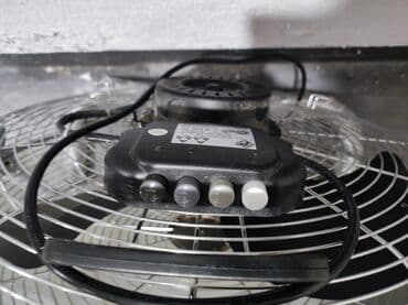 remington 5 in 1: Ventilator podni - viseći, korišćen u kućnim uslovima. Ima tri brzine — 2