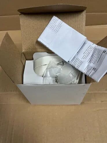 led sijalice za novu godinu: *** AKCIJA *** Kvalitetni plafonski detektor pokreta - Motion detector — 6