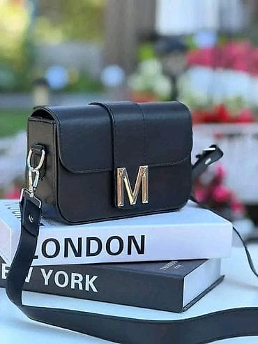 new yorker srbija torbe: Dostupne torbe dimenzije 21x12. Cena 3400dinara
💋 — 2