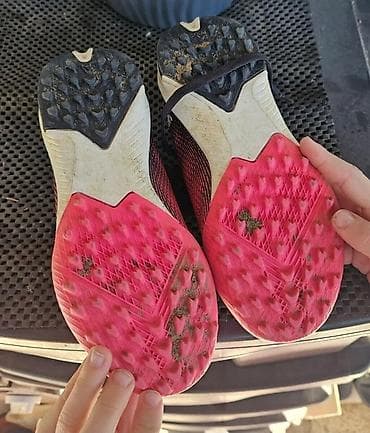 kappa patike sport vision: Dečije fudbalske patike za veštačku travu Model: Adidas (turf — 5