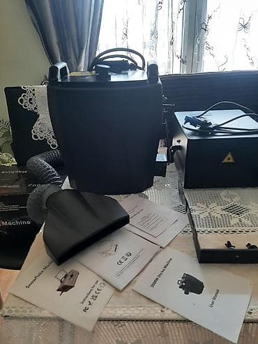 spusteni plafoni cena: DJ efekti i dim – komplet set U kompletu se nalazi sve što je — 2